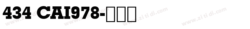 434 CAI978字体转换